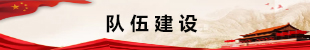 圖司機(jī)-20220222-28884484.jpg